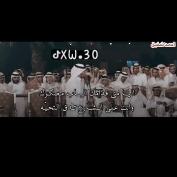 ---------.mp4